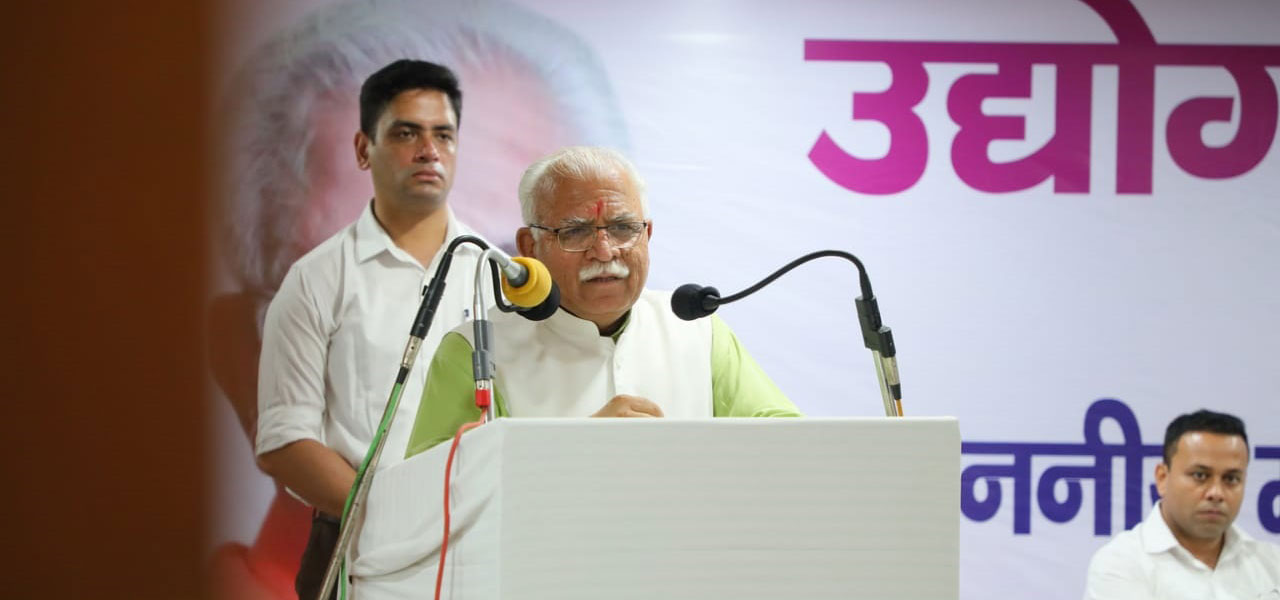 cm manohar lal khattar