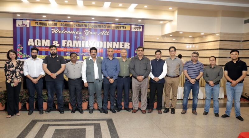 New Executive Committee 2026–27