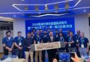 YJCCI Delegation Strengthens Global Trade Relations at Canton Fair YJCCI Delegation Strengthens Global Trade Relations at Canton Fair
